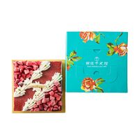 「銀座千疋屋」 ストロベリーアイスケーキ / アイス ケーキ いちご 冷凍 送料無料