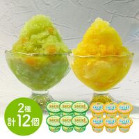 サクレパイン・Wメロン各6個セット
