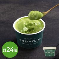 宇治和束園 ジェラート宇治抹茶 24個セット / アイス ジェラート 抹茶 送料無料