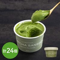 宇治和束園 ジェラート抹茶山椒 24個セット / アイス ジェラート 抹茶 送料無料