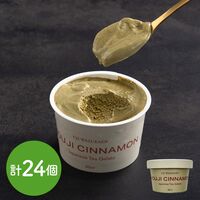 宇治和束園 ジェラートほうじシナモン 24個セット / アイス ジェラート ほうじ茶 送料無料