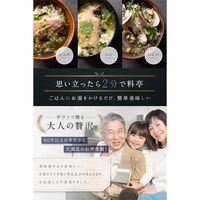 宇治和束園 お茶漬け 旨味重ね 3食セット×18個 / 常温 送料無料