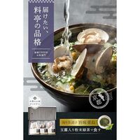 宇治和束園 お茶漬け 旨味重ね 3食セット×18個 / 常温 送料無料