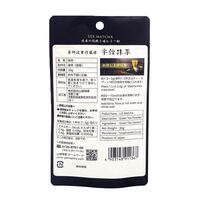 宇治抹茶30g 1ケース（20袋入） / お茶 抹茶 緑茶 常温 送料無料