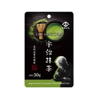 宇治抹茶30g 1ケース（20袋入） / お茶 抹茶 緑茶 常温 送料無料