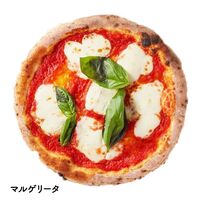 淡路島ピザ（定番3枚セット） / ピザ 国産 手作り 冷凍 送料無料