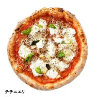 淡路島ピザ（定番3枚セット） / ピザ 国産 手作り 冷凍 送料無料