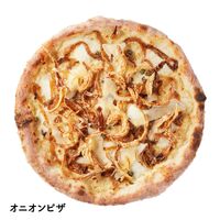 淡路島ピザ（定番3枚セット） / ピザ 国産 手作り 冷凍 送料無料