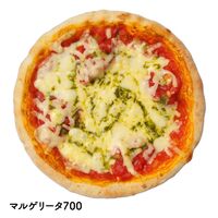 淡路島ピザ（お試し3枚セット） / ピザ 国産 手作り 冷凍 送料無料