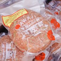 熟成淡路牛100%ハンバーグ6個セット / ハンバーグ 国産 冷凍 送料無料