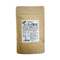 【上代厳守】熊本県産 むくな豆粉末 / ムクナ豆 国産 ポスト投函 送料無料