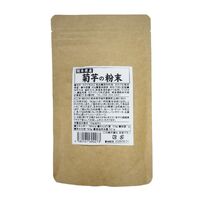 【上代厳守】熊本県産 菊芋の粉末 / イヌリン 国産 きくいも ポスト投函 送料無料