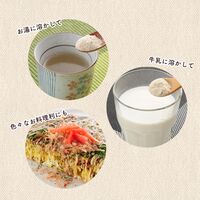 【上代厳守】熊本県産 菊芋の粉末 / イヌリン 国産 きくいも ポスト投函 送料無料