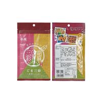 【組み合わせ自由】珍味処の京ふりかけ「衝撃のごま」ごま三彩 40g×12個×8 / ふりかけ ごま 送料無料