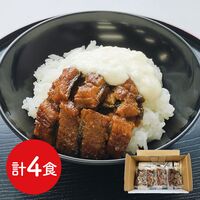 東京 昭和四年創業 「浅草むぎとろ」 うなとろまぶし4食セット / 麦とろ 送料無料