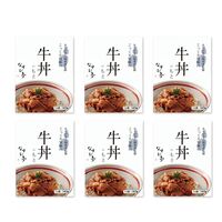 東京・恵比寿 「なすび亭 吉岡英尋監修」 こっくり旨みの牛丼のもと6食 / 牛丼 送料無料