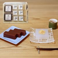 京都 「京五山」 葛ようかん・くずもちセット / 羊羹 葛もち セット 送料無料