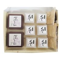 京都 「京五山」 葛ようかん・くずもちセット / 羊羹 葛もち セット 送料無料