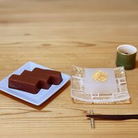 京都 「京五山」 葛ようかん・くずもちセット / 羊羹 葛もち セット 送料無料