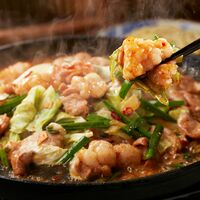 福岡 「博多華味鳥」 もつ鉄板セット / もつ セット 送料無料