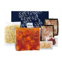 福岡 「博多華味鳥」 もつ鉄板セット / もつ セット 送料無料