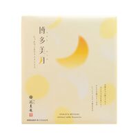 福岡 「博多風美庵」 博多美月しっとりミルクフィナンシェ10個 / フィナンシェ 送料無料