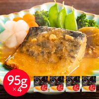 「魚匠えびす」 生姜風味甘みそ仕立てのとろ鯖味噌煮 95g×4 / さば サバ 味噌煮 送料無料