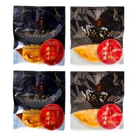 「魚匠えびす」 二種の味わい とろ鯖の味噌煮と煮付けセット 各95g×2 / さば サバ セット 送料無料