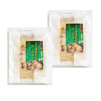 「魚匠えびす」 炙り鰆塩糀焼 だし茶漬け 200g×2 / お茶漬け 送料無料