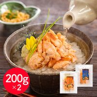 「魚匠えびす」 西京焼と塩糀焼の二種の味わい 鮭のだし茶漬け 各200g×1 / お茶漬け 送料無料