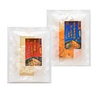 「魚匠えびす」 西京焼鮭と真鯛の二種の味わい だし茶漬け 各200g×1 / お茶漬け 送料無料