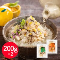 「魚匠えびす」 鮭と鰆の二種の味わい 炙り塩糀焼だし茶漬け 各200g×1 / お茶漬け 送料無料