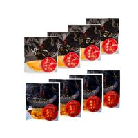 「魚匠えびす」 二種の味わい とろ鯖の味噌煮と醤油煮セット 各95g×4 / サバ 鯖 セット 送料無料