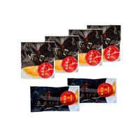 「魚匠えびす」 とろ鯖味噌煮と鮭の西京焼セット / サバ 鯖 鮭 セット 送料無料