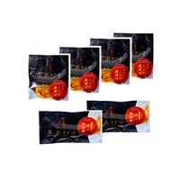 「魚匠えびす」 とろ鯖煮付けと鮭の西京焼セット / サバ 鯖 鮭 セット 送料無料