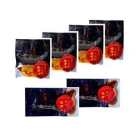 「魚匠えびす」 とろ鯖煮付と鮭の照焼セット / サバ 鯖 鮭 セット 送料無料