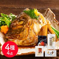 「魚匠えびす」 四種の国産真鯛のお惣菜セット / セット 国産 送料無料