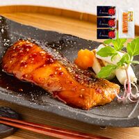 「魚匠えびす」 鮭の照焼と昆布〆セット / セット 送料無料