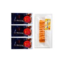 「魚匠えびす」 鮭の照焼と昆布〆セット / セット 送料無料