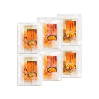 「魚匠えびす」 鮭・海老・帆立の三種の味わい だし茶漬け / お茶漬け セット 送料無料