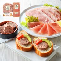 北海道 「札幌バルナバハム」 札幌開拓使ハムオードブルセット（ロースシンケン、ロースハムスライス、レバーペースト） / ハム ギフト 送料無料