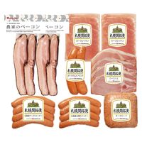 北海道 「札幌バルナバハム」 札幌開拓使ハムセット（ベーコンステーキカット、ポークローフ、チーズウインナー、玉葱ウインナー、ポークグルメフランク、ロースシンケン、ロースハムスライス） / ハム ギフト 送料無料