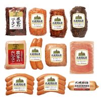 北海道 「札幌バルナバハム」 札幌開拓使ハムセット（農家のベーコン、農家の白いベーコン、ボンレスハム、パストラミ肩ロースハム、サッポロ焼豚、チーズウインナー、玉葱ウインナー、ポークグルメフランク、ポークローフ、レバーペースト、ロースシンケン） / ハム ギフト 送料無料
