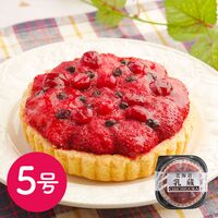 北海道 「乳蔵」 ミックスベリータルト / タルト ケーキ 送料無料