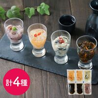 北海道 ご飯の友セット 4種 / セット 送料無料