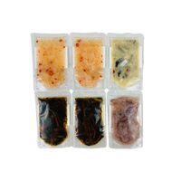 北海道 ご飯の友セット 4種 / セット 送料無料