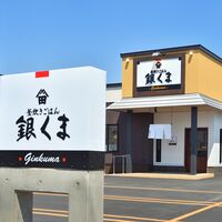 北海道 お手軽煮付けセット 3種 / セット 送料無料