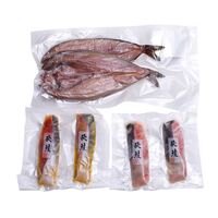 北海道 ほっけと2種の漬魚 / セット 送料無料