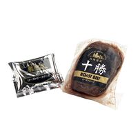 北海道ローストビーフ150ｇ