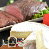 北海道ローストビーフ＆カマンベールチーズセット / セット 送料無料